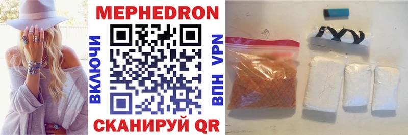 Купить наркотики цена Осташков АМФ  ГАШ  Канабис  Cocaine  А ПВП 