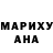 Метадон VHQ TobleROON