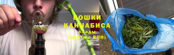 метамфетамин Алексин