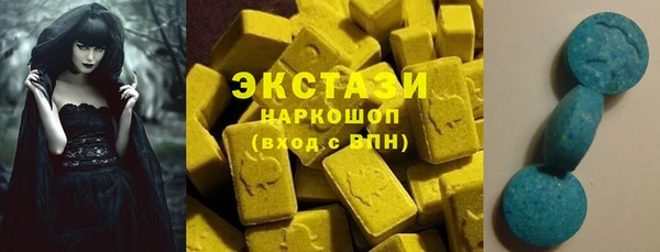 бошки Алексеевка