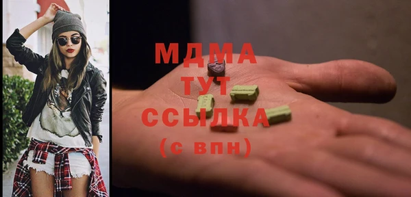 бошки Алексеевка
