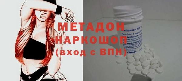 кокаин VHQ Пересвет