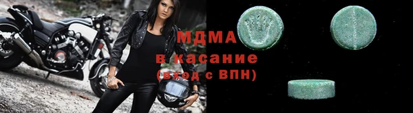 бошки Алексеевка