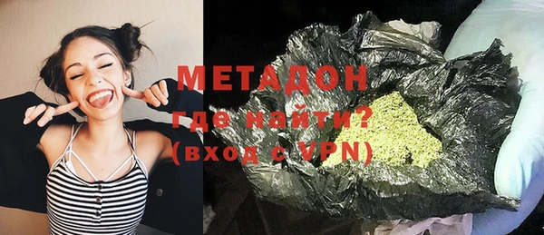 метамфетамин Алзамай