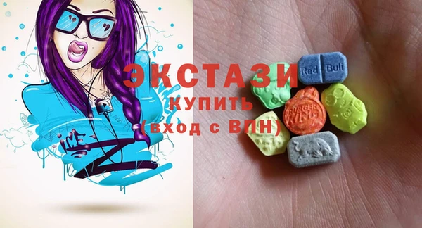 метамфетамин Алзамай