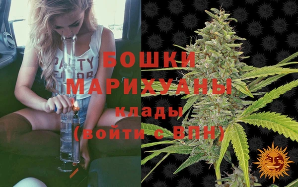 метамфетамин Алзамай