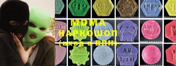 бошки Алексеевка