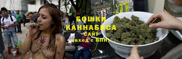 герыч Переславль-Залесский
