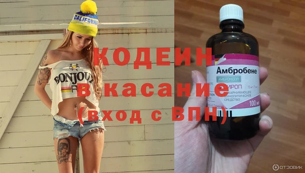 бошки Алексеевка